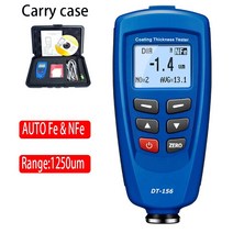 CEM DT-156 자동차 페인트 코팅 두께 측정기 0~1250um 자동 F&NF 프로 브+USB 케이블+CD 소프트웨어 내장 도막두께측정기 현물 쾌속 출하