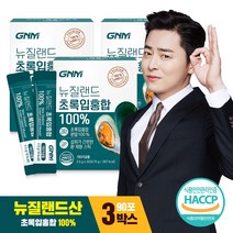 GNM자연의품격 뉴질랜드 초록입홍합 100% 환 1박스당 30포 / 초록홍합, 90포