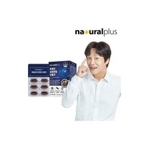 내츄럴플러스 루테인 지아잔틴 오메가3 30캡슐 1박스 / 빌베리 비타민B 비타민E 아연