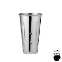 해밀턴비치 HMD400용 스테인리스 몰트컵 30온스 850ml