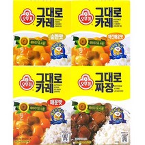 바로 부어 먹는!! 오뚜기 그대로 카레 짜장 혼밥 간편식 즉석식품, 2개, 그대로짜장200g