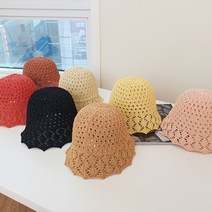 여성밀짚모자 시원한 니트 뜨게 벙거지 예쁜모자 여행 비치 컬러감 예쁜 소두핏 봄 여름 가을 버킷햇