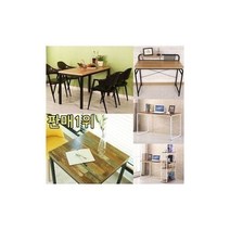 친절한쇼핑몰/ 유럽풍테이블/컴퓨터책상/선반/사무용/학생, 03.COM.테이블.980x460