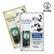 멘소래담 딥 모이스트 멘톨 4.5g /립밤