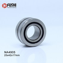 스러스트 베어링 풀러 볼 NA4905 25 42 17mm 1 개 솔리드 칼라 니들 롤러 내부 링 4524905 4544905, 단일옵션