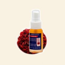 팰렛 20ml 잉어 낚시 미끼 첨가제 보일리 팝업 펠렛 물고기 유인제 맛 스프레이 바다 물고기 낚시 도구, 물벼룩