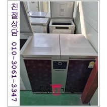 중고김치냉장고 뚜껑형김치냉장고 삼성 엘지 김장독 클라쎄 위니아 딤채 지펠 아삭 180리터 이상 랜덤 서울경기 직접배송 지방 택배발송, 중고김치냉장고뚜껑형