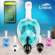 유웨이브 스노쿨링 마스크 장비세트, 블랙 + 화이트