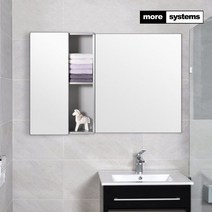 고급 알미늄 욕실수납장 L타입 원도어 욕실장 거울장, 1개