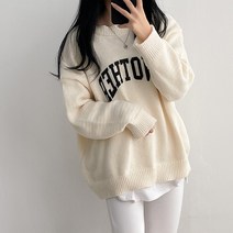 입꼬 꾸안꾸 도톰 영문 라운드 니트5color