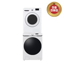 삼성 그랑데 드럼 건조기 세트 WF21T6000KW+DV90T5440KW 21kg+9kg 화이트색상, 화이트