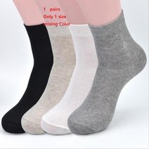 로드바이크 ски새로운 전문 스포츠 사이클링 양말 남성 압축 도로 자전거 산악 레이싱, 24 Only 1 size_01 S M