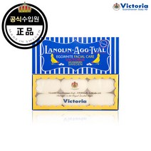 (공식판매처)NEW 스웨덴에그팩 건성용 6P (300g)