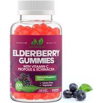 비타민 C 에키네시아 프로폴리스가 함유된 엘더베리 삼부커스 구미100개 - 성인과 어린이를 위한 면역 지원 추가 강도 뛰어난 맛의 라즈베리 맛 글루텐 프리 완전 채식 100개 구미