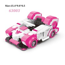 레고 스피드 블럭 자동차 슈퍼카 스포츠카신제품 Xingbao 카트 레이싱 시리즈 6 스타일 스타쉽 R8 마시멜로, 63003 No Box
