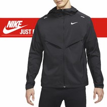 나이키 정품 레펠 UV 윈드러너 자켓 [CZ 9071-010] 나이키바람막이 나이키자켓