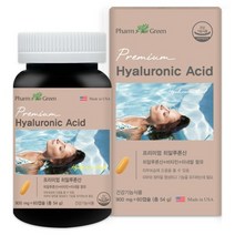 피부좋아지는 먹는 히알루론산 약2개월분 비오틴 셀레늄 항산화영양제, 900mg(60캡슐)