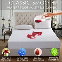침대 매트리스 누빔 커버 방수 순면매트리스 슈퍼싱글 라텍스 부드러운 보호대 쿨 터치 빨