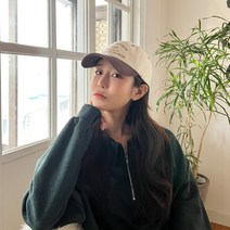 SAVE 레터링 투톤 볼캡 야구캡 남녀공용