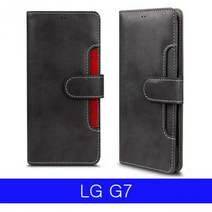 LG G7 아리움 텐더 아웃포켓 G710 케이스, 그레이, 본상품선택