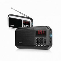 브리츠 BZ-LV980 블루투스 휴대용 라디오 화이트, 쿠팡 화이트