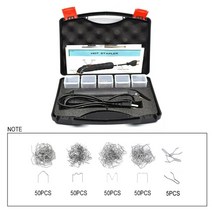 범퍼복원 핫스테이플러 열풍기 스팟용접기 깨진범퍼복원 자동차범퍼복원 스폿용접기 플라스틱 용접 자동차 범퍼 수리 핫 스테이플러 기 pvc 용접 기계 스테이플러 용접 핫 차고 48, 협력사, 110V 미국 플러그, 100W 전자