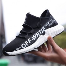 헬스장 운동화 가성비 런닝화 간호화 남성용 런닝화 DS-0017 중학생운동화 런링화