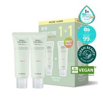 단독기획 휘게 비건 선크림 선스크린 더블 기획 35ml+35ml