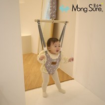 몽슈레 봉봉 점퍼루/바운서 그네 아기텐트 4in1 만능놀이템, 봉봉 점퍼루(멀티프레임 미포함)-여우