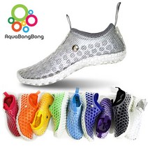 아쿠아슈즈 투명 라이트실버 아쿠아봉봉 커플신발