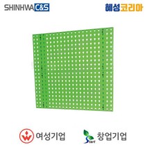 신화씨앤에스 공구걸이대 SH-1100, 1개