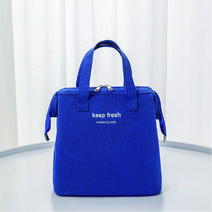생활미학 스퀘어 보온 보냉 가방, 블루