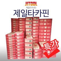 제일타카핀 에어타카 JIT-F30 JIT-422 1022, 422