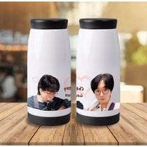 박창근굿즈 박창근 커스텀 포토 텀블러 콘서트응원 소장용 선물용, 블랙