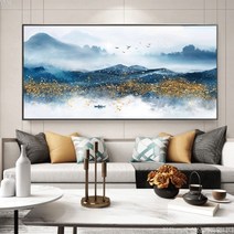 안묵 새벽호수 풍경 보석십자수 집들이 선물 도안 비즈 공예 diy 키트 트레이 펜 고체풀 도구 세트, 07.280x110