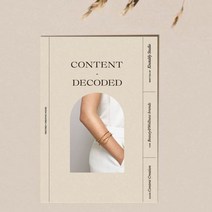 안내카드 제작 명함 인쇄 안내문 안내지 품질보증서 교환반품신청서 브로셔 드로잉퍼퓸 12, 70x100mm, 매트블랙 350g-실버