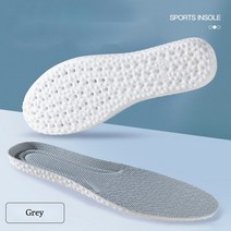 족저근막염보조기 족적근막염 아대 보호대 부목 소프트 스포츠 신발 깔창 편안한 발바닥 근막염 발 남자 여, CHINA, EU43-44, Grey