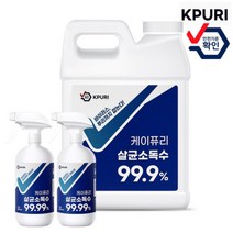 뿌리는살균소독제 치아염소산나트륨 살균제 살균소독수 소독액 케이퓨리 20L 4L 500ML, 74-1.케이퓨리 K200 50ml＋4L
