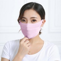 재사용 위생 UV차단 핑크 입체 마스크 건강관리 황사 초미세먼지 슬세권룩 시험기간 집청소 알러지방지