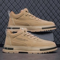 보드 신발 봄 미끄럼 방지 통기성 남성용 짧은 부츠