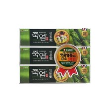 3개입 시린이 시린 이빨 치약 치은염 치약 명품 고급 상쾌한 순한 성분 좋은 모텔 호텔, 잇몸고 3P