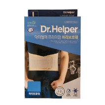 닥터헬퍼 프리미엄 허리보호대 남녀공용, M사이즈