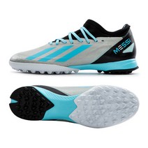 정품 아디다스 X 크레이지패스트 메시.3 TF (IE4074) 풋살화