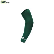 네파 쿨토시 냉감 자외선차단 팔토시 쿨링 스포츠 등산 낚시 레저 아이스 다용도, 색상, 그린