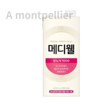 엠디웰 뉴트리웰 당뇨식팩 환자영양식, 1000ml, 20개
