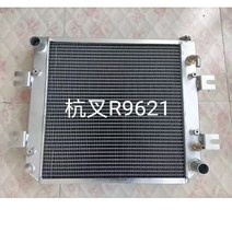 대형 사각 물탱크 다용도 농업용 물통 저장 배럴 지게차 엔지니어링 기계 물 탱크 결합 힘 톤- 톤 투인원 모든 알루미늄 두꺼운 라디에이터, 항차 r9621 물탱크