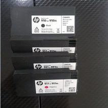 pdg# hp호환 950. 951정품 번들잉크셋트 hp8100hp8600 hp8610 hp8100, MD_상품선택_, MD_상품선택_