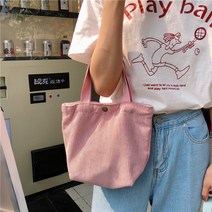 방이언니 미니 손가방 코듀로이 캔버스백 런치백 데일리백