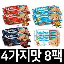 대용량과자 로아커 4종 웨하스 과자 45g 8팩 댄케이크, 8개