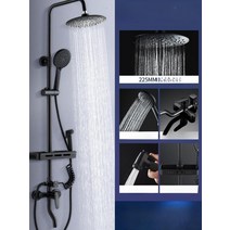 해바라기 세트 안개분사 304 스테인리스 컬러풀 수압 상승 절수 샤워 비타민 화장실 샤워기 필터 헤드, A